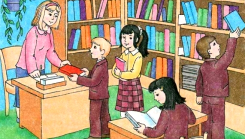 Читання влітку. Літнє читання. Список літератури на літо. Список рекомендованих творів з літератури (2 - 11 класи). Читаймо на Малій Сторінці. Читання влітку. Літнє читання. Список літератури на літо. Список рекомендованих творів з літератури (2 - 11 класи). Читаймо на Малій Сторінці.